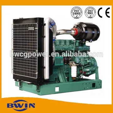 water coolend fawde engine with 1500rpm speen
