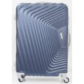 Carrying Top Quality ABS Trolley Luggage Cases