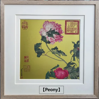 Lang Shining's Traditional Art Work