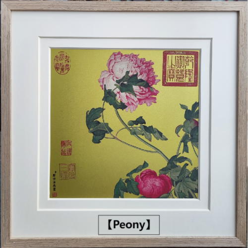 Традыцыйная мастацкая праца Ланга Шэнінга