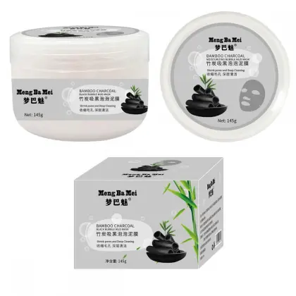 Bamboo Charcoal Aloe Olive Strawberry Vitamin Mud Mask