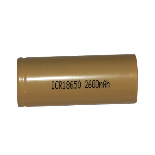 Lithium Cobalt Oxide Ion Battery (ICR18650-260)