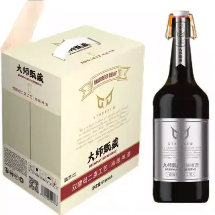 13 Degree Starbrew German Master Selection 919ml