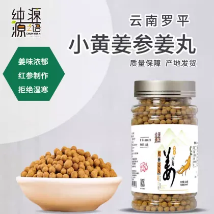 Red Ginseng Ginger Pills