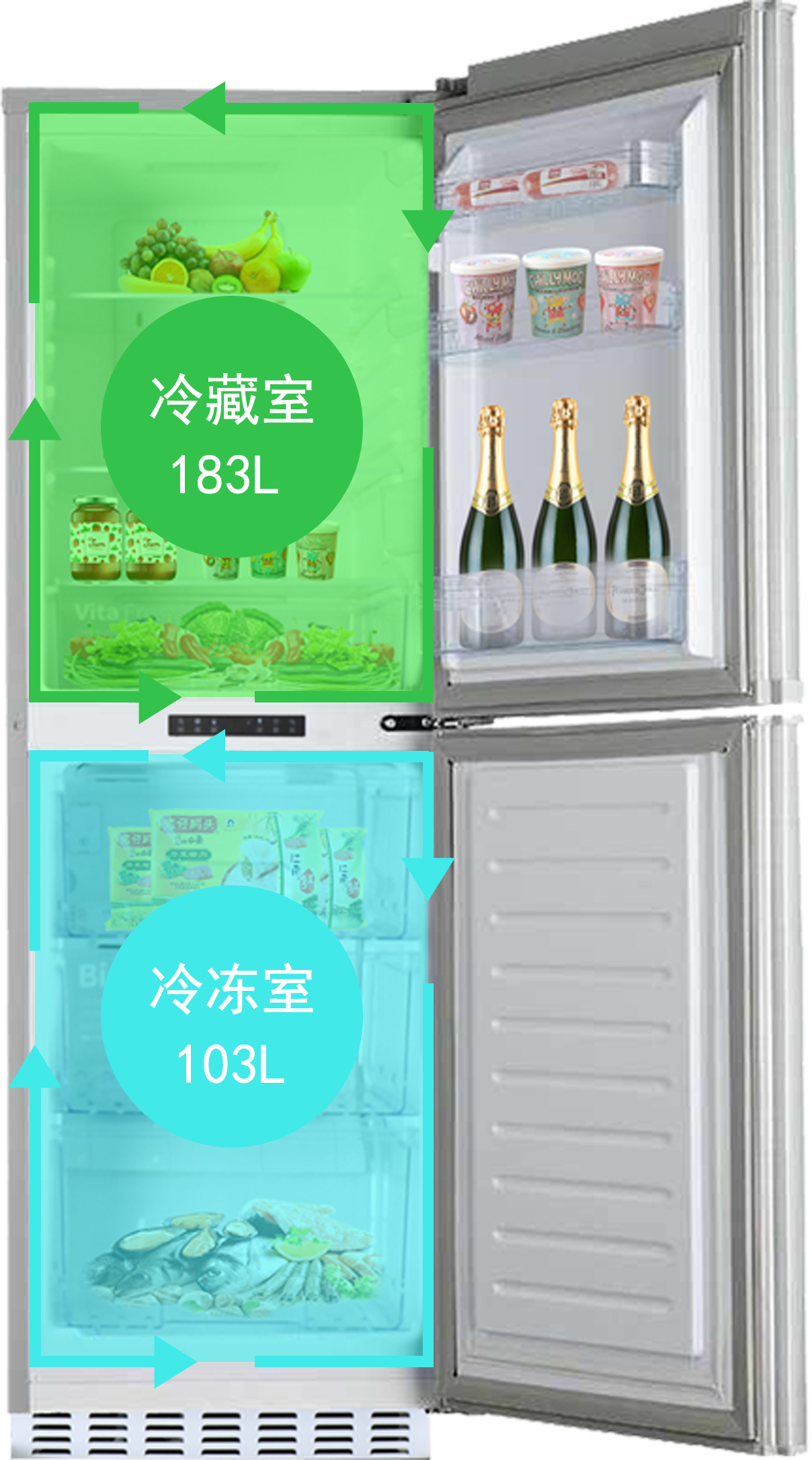 Réfrigérateur intégré 286 / 10.1