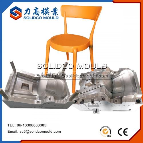 Fiberglass Futura Chair Mould