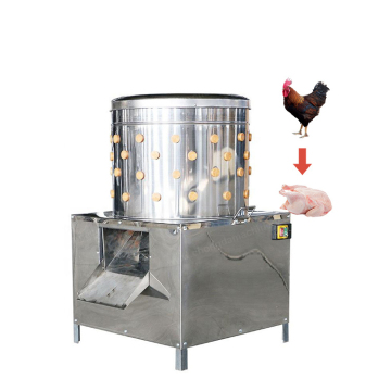 China Wholesale Chicken Plucker: Hot Sale Poultry Plucking Machine