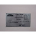 Hard Stainless Steel Nameplate