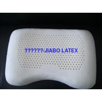 Latex Pillow