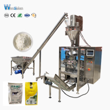 Baby Food Powder Milk Powder Machine