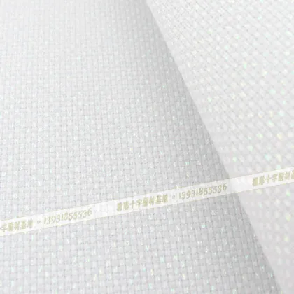 Hholesale HB-grade 14CT quality products silk cross stitch fabric