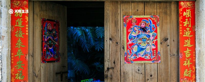 door-god