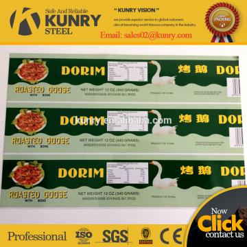MR tin plate printing sheet for beer cap/meet cans