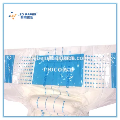 Women's briefs/ adult cloth diaper pants/adult cloth diapers reusable pants/women lingerie