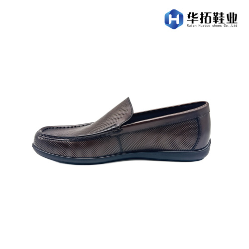 Chaussures décontractées modernes et légères pour hommes