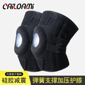 Outdoor Mountaineering KNEEPAD sports spring support ventilation to strengthen the protection of men and women