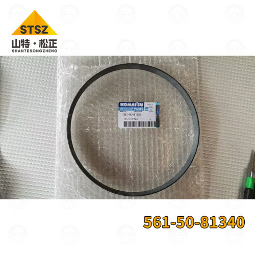 DUMP TRUCK HD785 PARTS BUSHING 561-50-81340