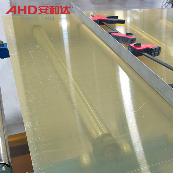 Clear PSU Plastic Sheet