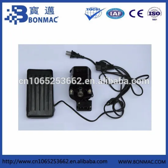 100W 69# Household Sewing Machine mini Motors For Domestic Sewing Machine