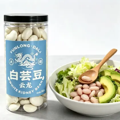 Organic Bulk Dried White Kidney Beans