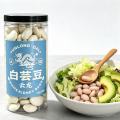 Frijoles blancos secos a granel orgánicos