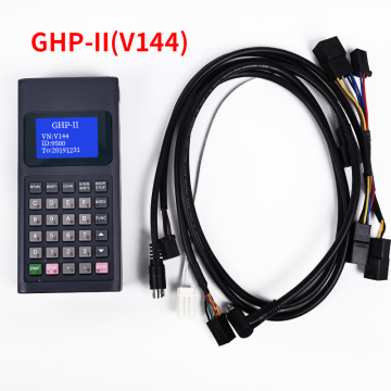 日立エレベーターサービスツールGHP-II