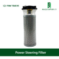 パワーステアリングフィルターキット