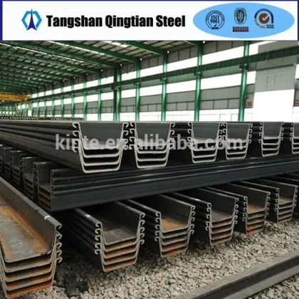 jinxi cold formed lassen steel sheet pile piling prices
