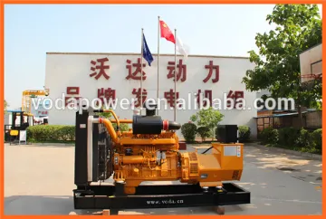 Shangchai power generator 60kva - 750kva