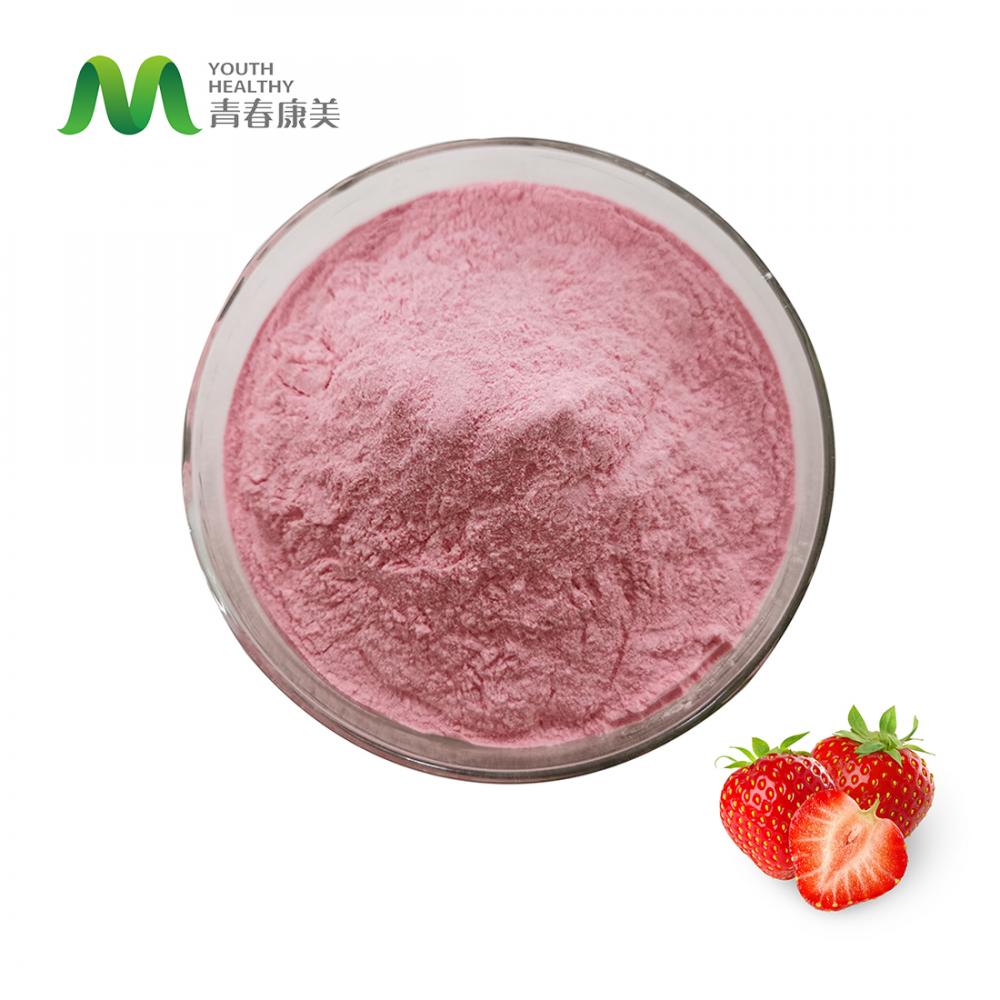 Poudre de saveur de fraises à chaud en stock