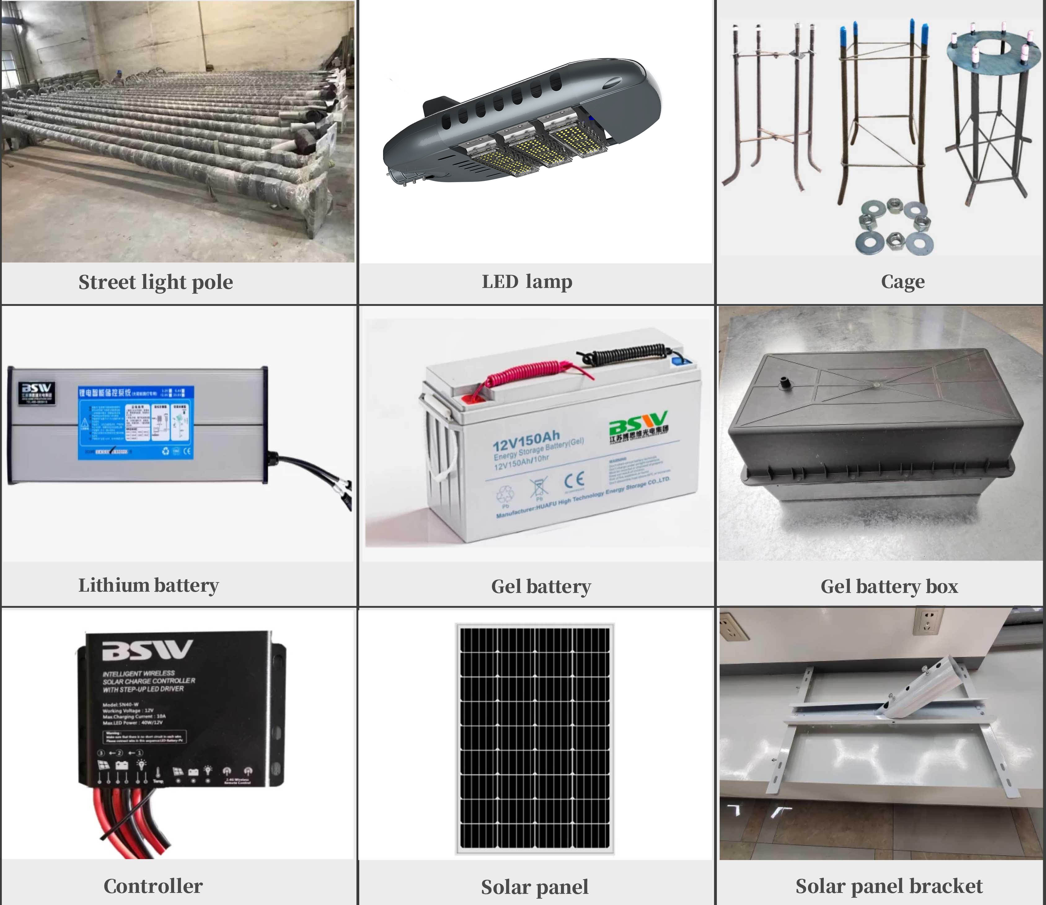 solar street light