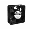 60x25 SERVER DC FAN V5 Business