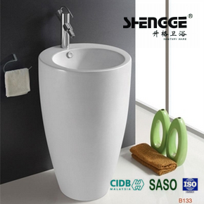SG-B133 LCL/FCL anti-stink floor standing wash basin