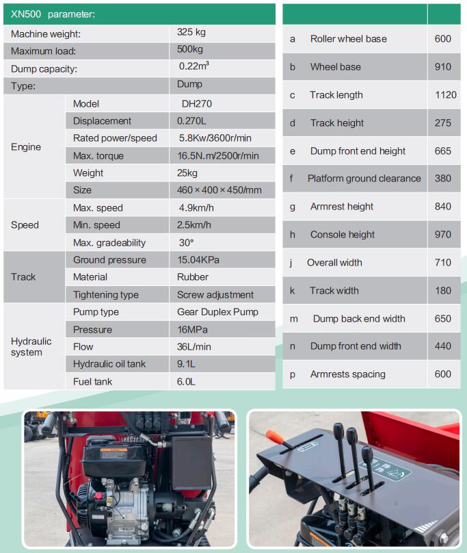 500kg mini dumper Tracked power barrow 