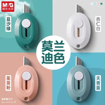 M&G Morandi Colour Mini Courier Knife Paper Cutter Letter Opener