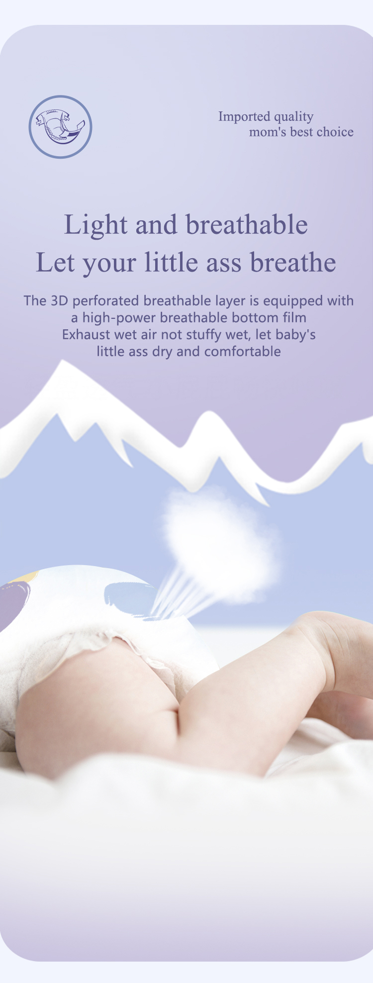 wholesale baby diaper