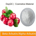 Arbutina beta de blanqueamiento beta de blanqueamiento de piel cosmética al por mayor