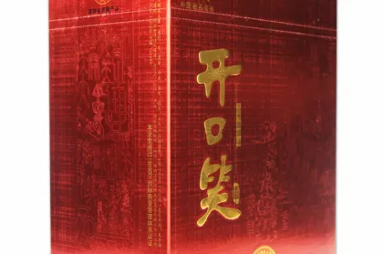 Highly flavored 52 degree wheat wine liquor