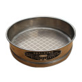 300 315 335 Micron Test Sieve