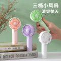 Mini ventilador portátil recarregável (3 níveis de velocidade)