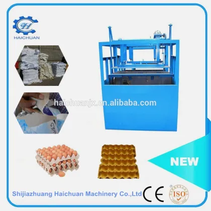 little automatic pulp moulding egg tray making machine egg box machine egg carton machine