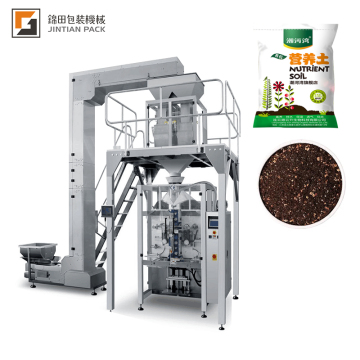 Automatic Multi-Function Bag Packing Weighing Machine for Cow Manure Organic Fertilizer