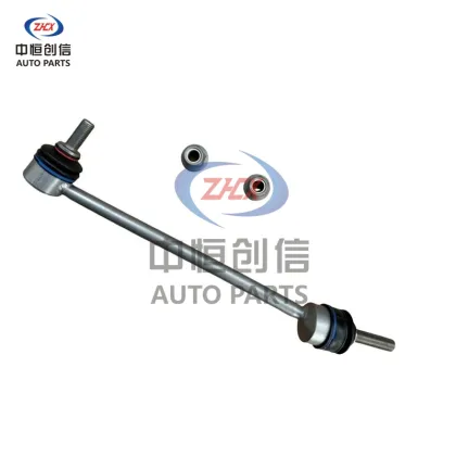 Front Stabilizer Bar Link for Mercedes S-Class 4WD