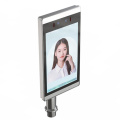 8 inch SDK Support Face Recognition