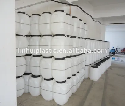 50L Open Top Drums , Plastic Drum