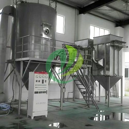 Durable Centrifugal Spray Dryer Solution