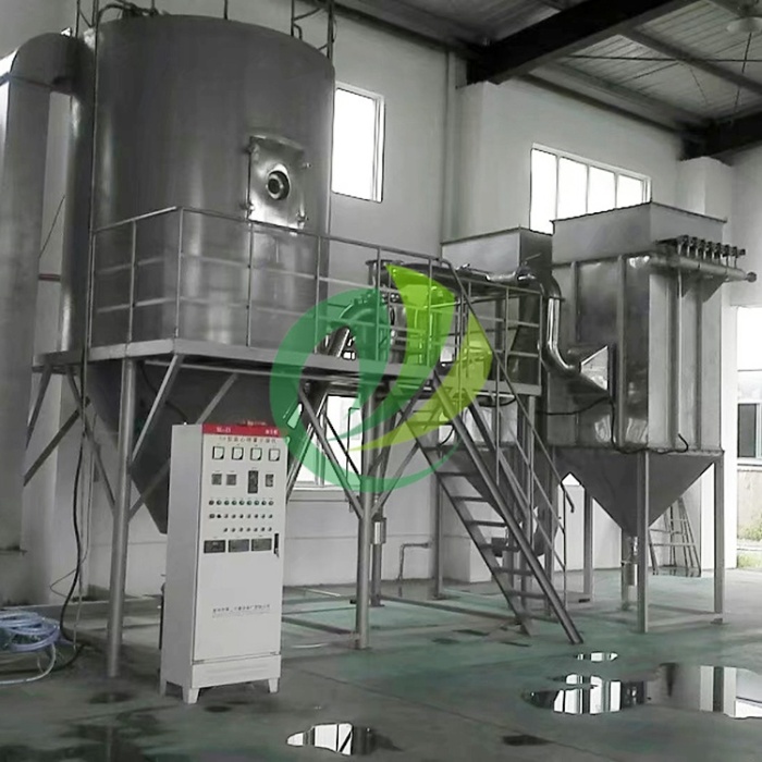 Durable Centrifugal Spray Dryer Solution