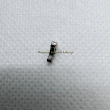 Sintered neodymium iron boron shaped magnet