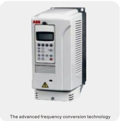 frequency conversion technology