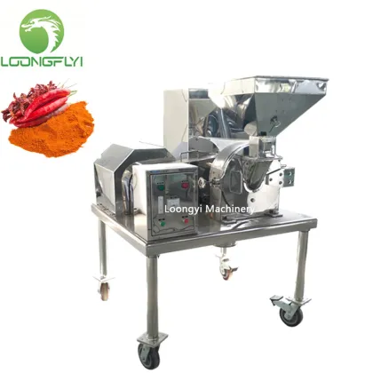 Loongyi dried fruit plastic nut milling machine